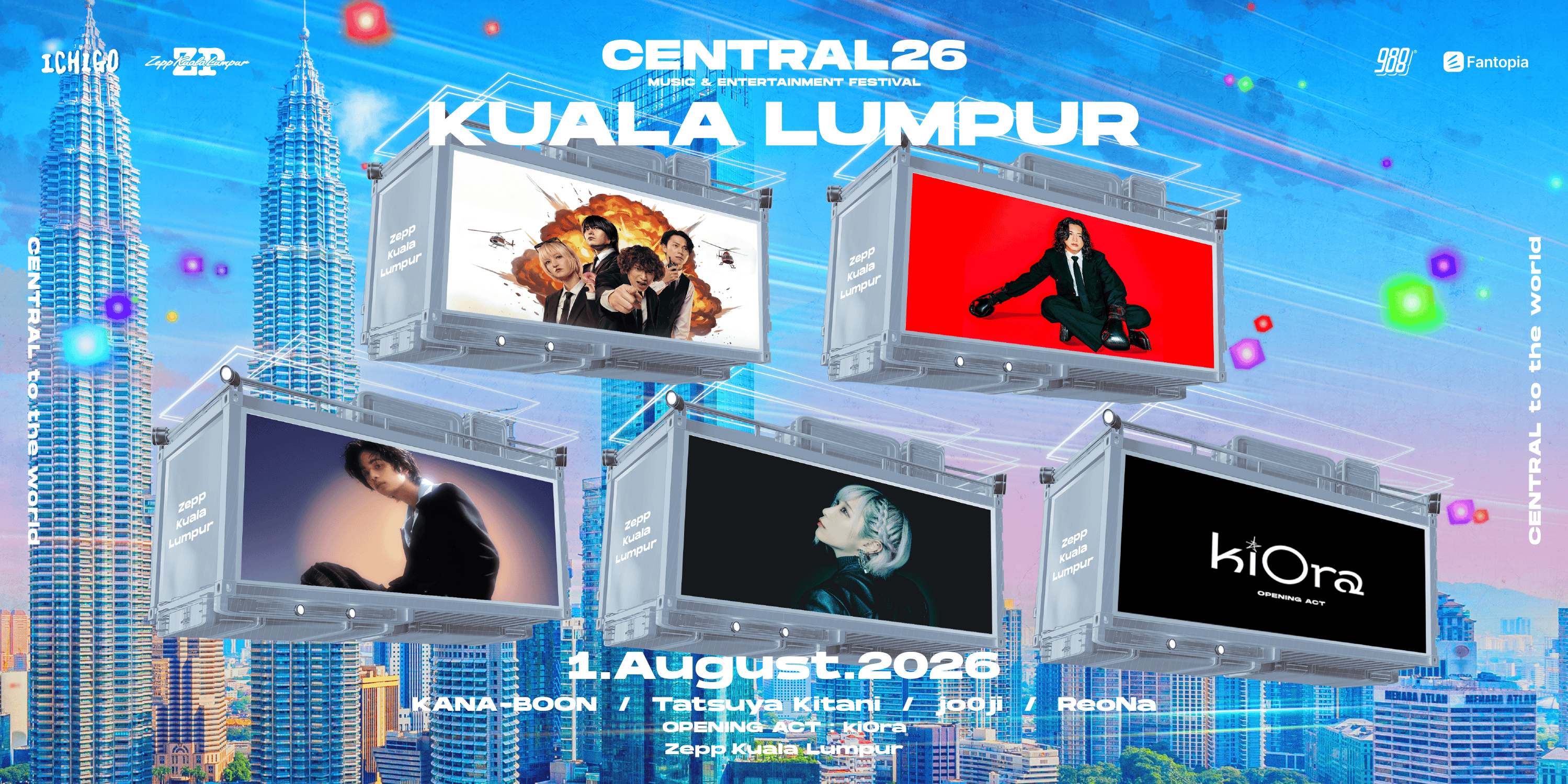 [Malaysia] CENTRAL MUSIC & ENTERTAINMENT FESTIVAL 2026 in KUALA LUMPUR